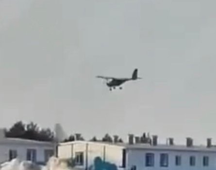 Удар по НПЗ РФ, Татарстан, дрон, 2 квітня