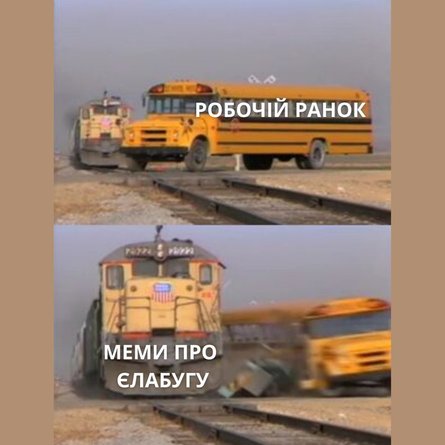 Удар по НПЗ РФ, мемы, Татарстан, дроны 2 апреля