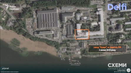 Спутниковые фото 2 июля показали поврежденную крышу завода "Купол"