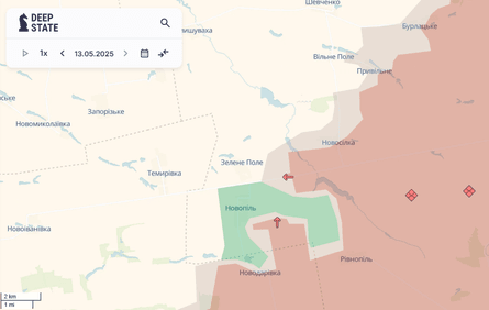 ситуация в Новоселке