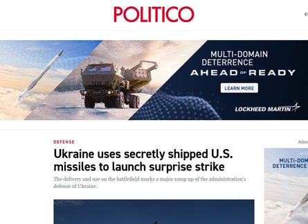 Западные СМИ о ракетах ATACMS