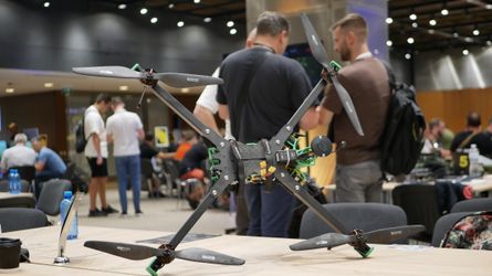 Український дрон