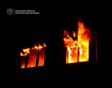 Атака на Запоріжжя 30 серпня 2025