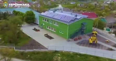 Удар РФ, Херсон, зелена школа, гімназія 21 антонівка