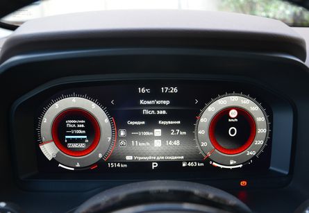 панель приборов Nissan X-Trail, Nissan X-Trail, новый Nissan X-Trail, Nissan X-Trail 2023, кроссовер Nissan