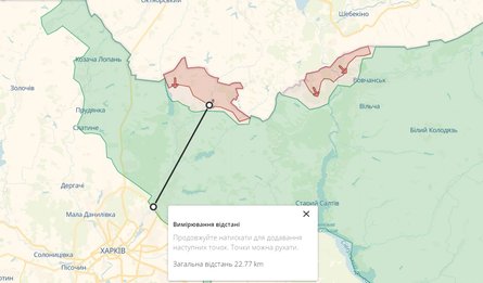 Наступ РФ на Харків, Вовчанськ, бої, 13 травня, карта