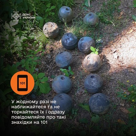 кассетные боеприпасы