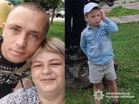 У Полтавській області дві добі шукали цілу сім'ю