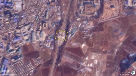 Арка Воссоединения, Пхеньян, КНДР, Северная Корея