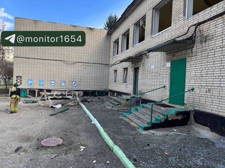 харків, дснс