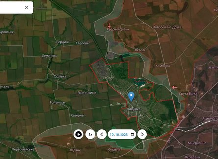 Ситуація під Авдіївкою 10 жовтня 2023 року