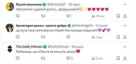 Порятунок собак, порятунок тварин, зоозахисник, лікування собаки