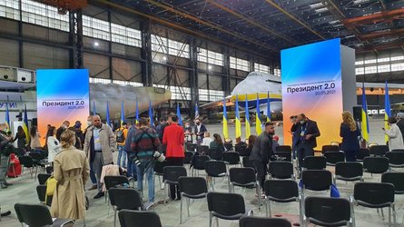 Конференция зеленского 20 мая