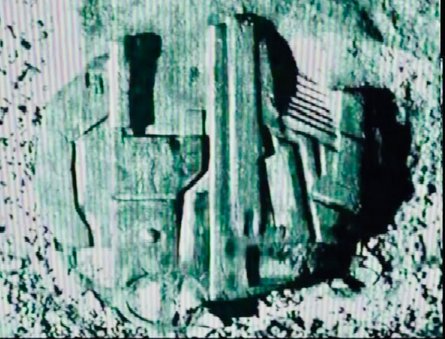 Морской объект имеет абсолютно круглую форму