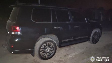 агент РФ, агент Росії, агент ФСБ, ФСБ