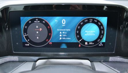 экран шкода кодиак, Skoda Kodiaq, новый Skoda Kodiaq, Skoda Kodiaq 2024, кроссовер Skoda, Skoda Kodiaq в Украине