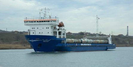 Вибух в Криму 30 травня, пороми, Авангард, Конро Трейдер, ATACMS