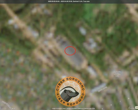 Російський завод беєприпасів Базальт