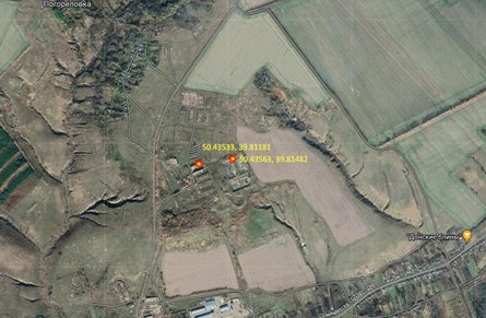 Удари по РФ, Сергіївка, склади БК, карта гугл