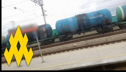 удари по НПЗ, атаки по НПЗ, НПЗ, російські НПЗ, НПЗ Росія, Росія, партизани, партизанський рух, АТЕШ, Крим, паливо, логістика, удари по Росії