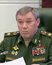 СБУ порушила кримінальну справу проти начальника Генштабу ЗС РФ Герасимова