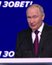 "Путін може запровадити воєнний стан у Росії": у ЦПД пояснили, навіщо Кремлю ці чутки