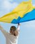 День Независимости Украины 2026: поздравления и открытки (фото)