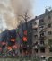 Росія завдала ударів по десятках локацій у Києві: пошкоджені культурні пам'ятки, будинки та споруди