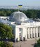В Госдуме пригрозили "не оставить следа ни от кого", но без ударов по Раде и ОП: какие цели РФ
