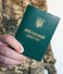 В Україні хочуть посилити покарання для "ухилянтів": які зміни планують у мобілізації, — нардепи
