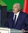 Лукашенко заявил, что "Орешник" заступил на боевое дежурство в Беларуси (видео)