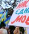 Моратории на русскоязычный контент в Украине: адвокат оценил их законность