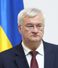 Спецтрибунал для РФ: Сибіга відповів, коли він запрацює
