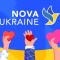 БО Nova Ukraine
