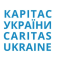 Caritas Ukraine