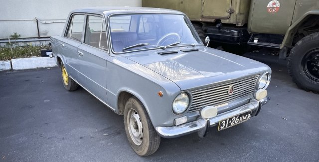 Економічні причини