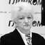 Ирина Назаревич