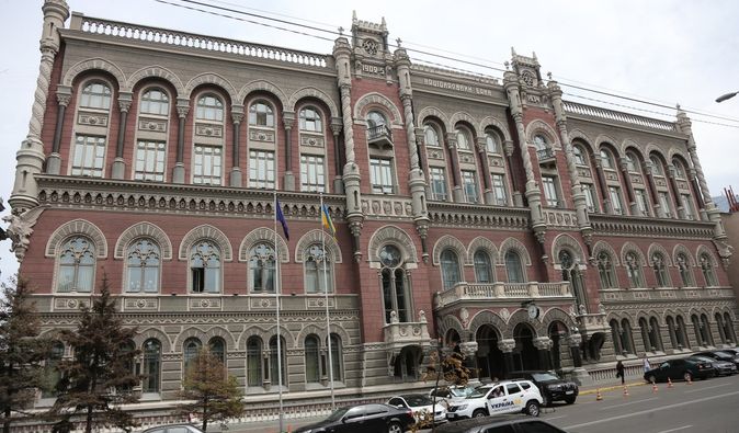 В Нацбанке требуют объяснений от monobank и Гороховского из-за публикации фото клиентки