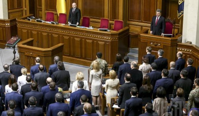 Стали известны главы всех фракций Рады (дополнено)