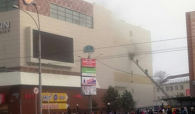 Генерального директора "Зимней вишни" объявили в международный розыск