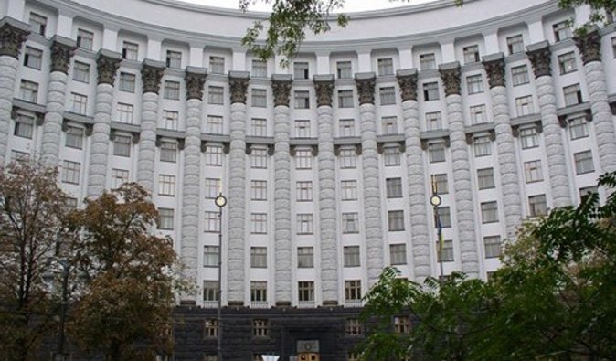 Кабмин подтвердил, что одобрил мировую с Vanco Prykerchenska