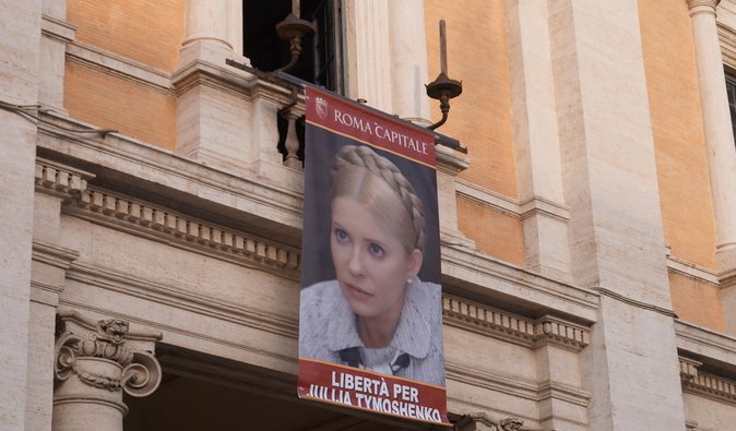 Политологи: Выдвижение Тимошенко кандидатом в президенты - формальность