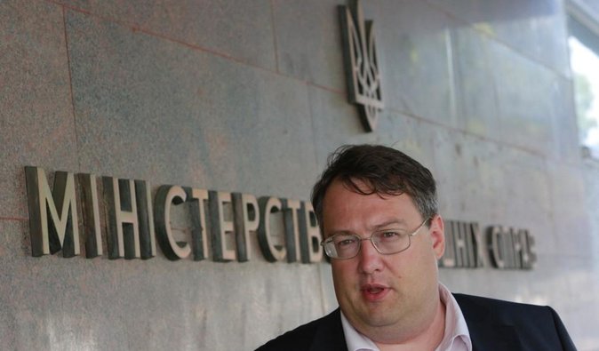 Найден автомат, из которого убили Окуеву, - Геращенко