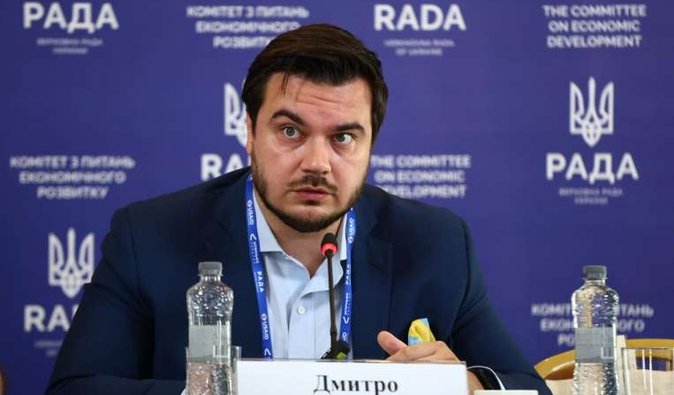 Останнє призначення на сьогодні: Рада проголосувала за нового очільника Фонду Держмайна