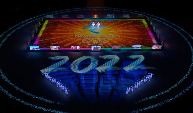 Олимпиада-2018: фото с торжественной церемонии закрытия