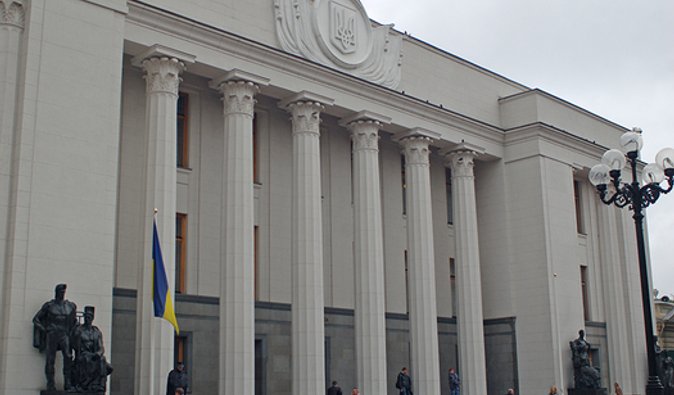 Под крики Отставка. Министры покинули Раду