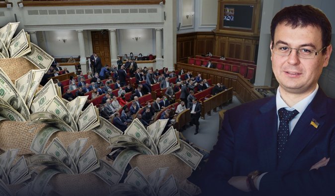 Податки у 2026-му, фінансування ЗСУ, нові зарплати вчителів і пенсії: інтерв'ю з Гетманцевим (відео)