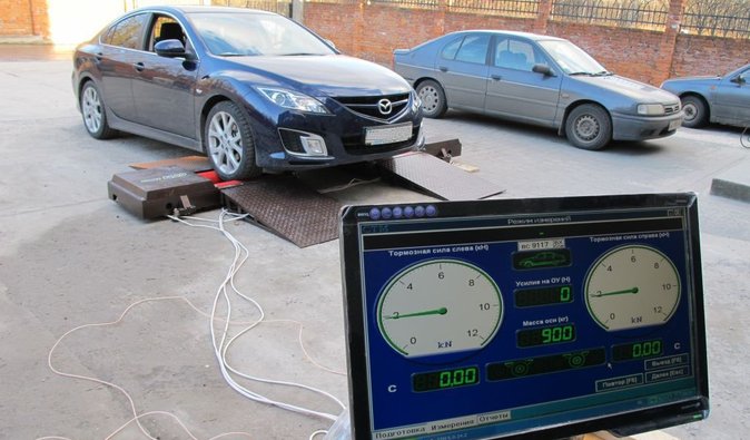 В Украине планируют вернуть обязательный техосмотр транспортных средств