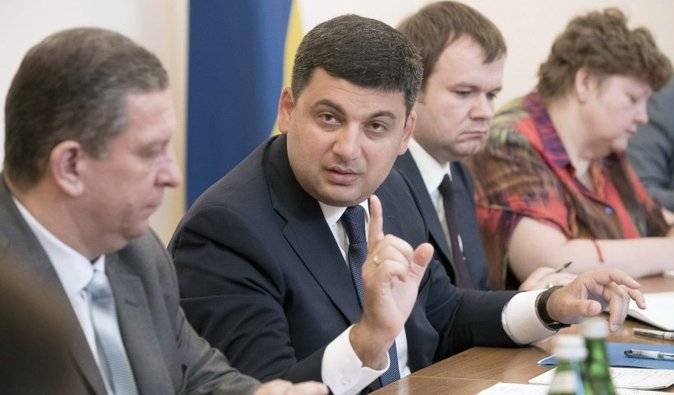 Полиция и Нацгвардия будут продолжать охранять суды, - Гройсман