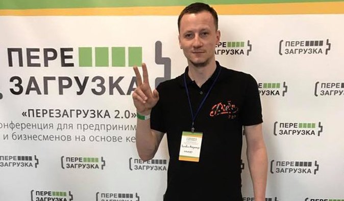 Литвин заключил сделку со следствием в "деле рюкзаков Авакова"